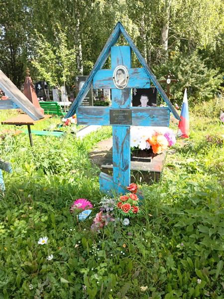 Васильева Анна Зиновьевна