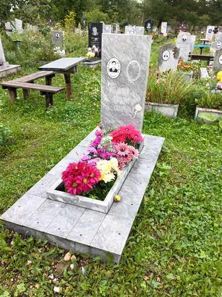 Васильев Феликс Иванович