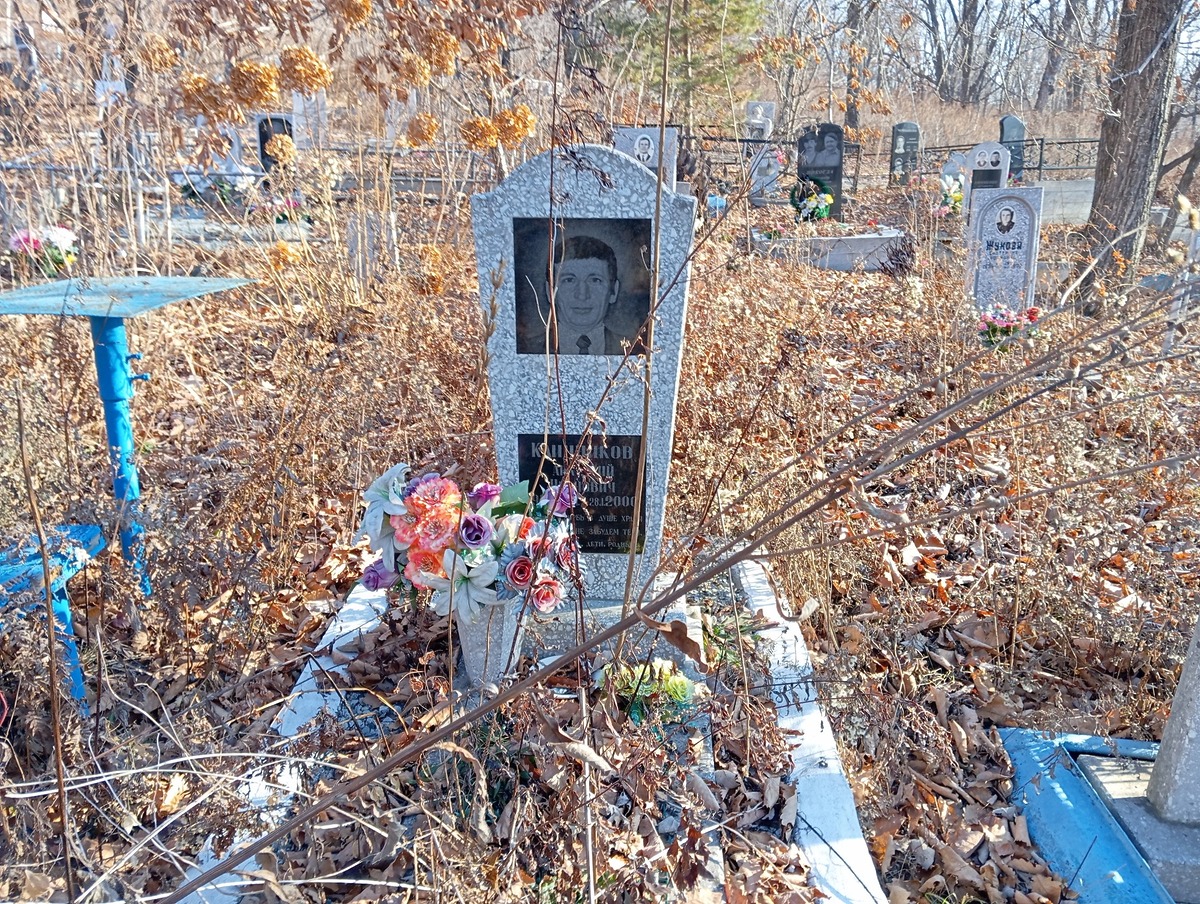 Кулинников Анатолий Иванович