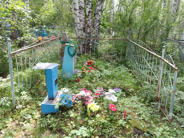 Степанов Иван Ммихаил