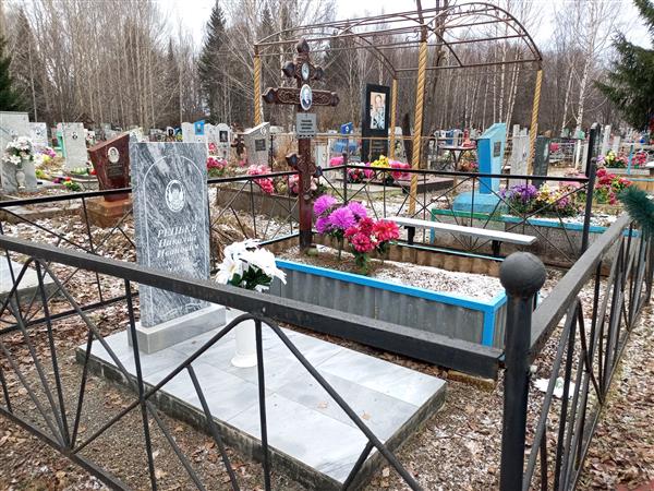 Репьёв Николай Иванович