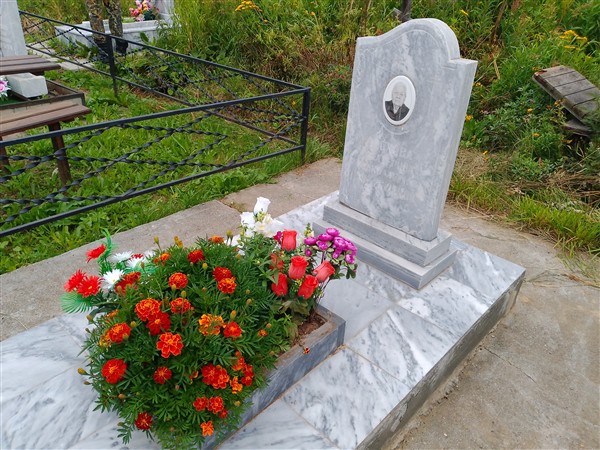 Мохова Екатерина Николаевна