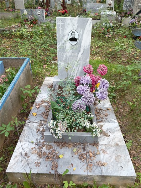 Ступина Феофанья Ивановна