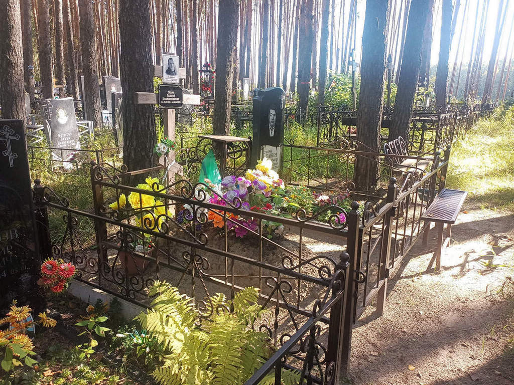 Савин Андрей Владимирович