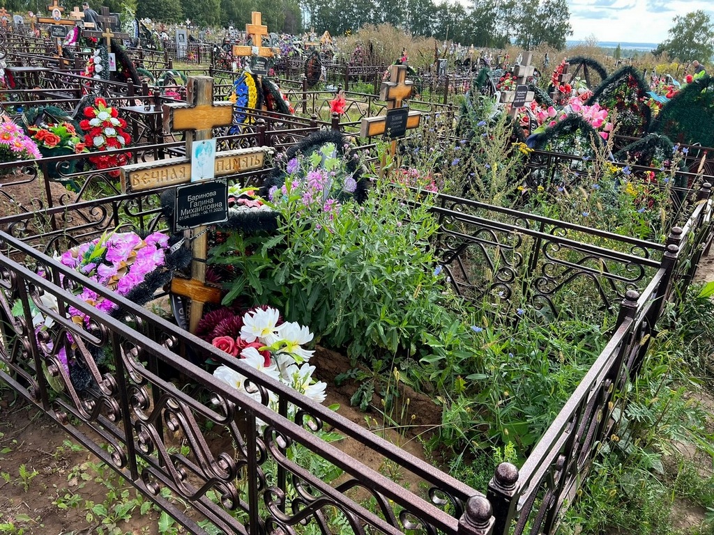 Баринова Галина Михайловна