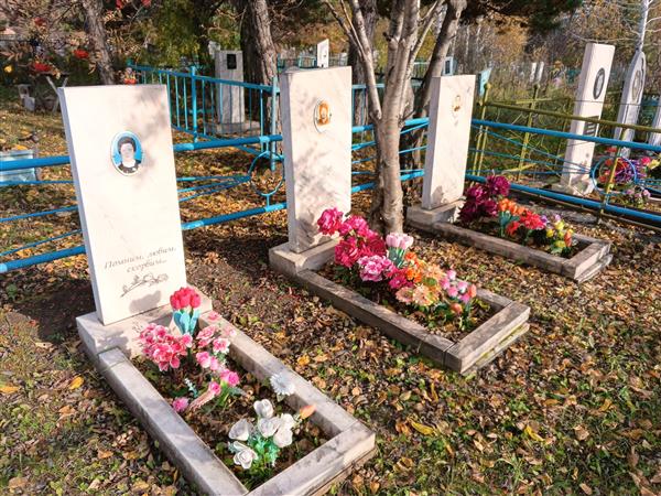 Полеева Валентина Тимофеевна