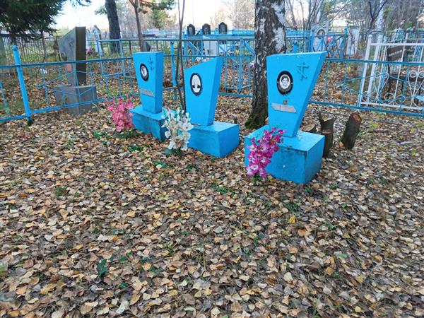 Жога Евгения Илларионовна