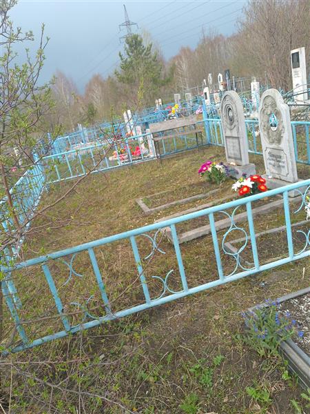 Иовщик Михаил Иванович