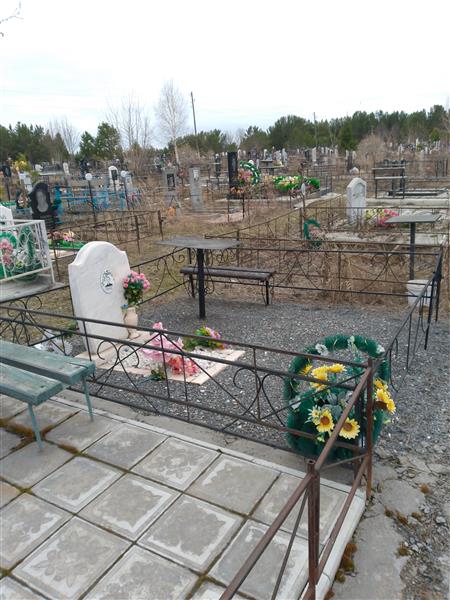 Шевцов Сергей Владимирович