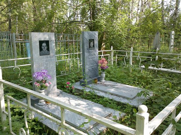 Мурашов Андрюша