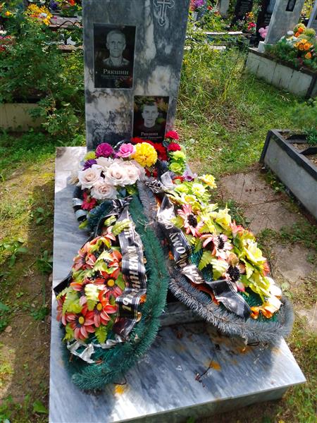 Рякшин Сергей Павлович