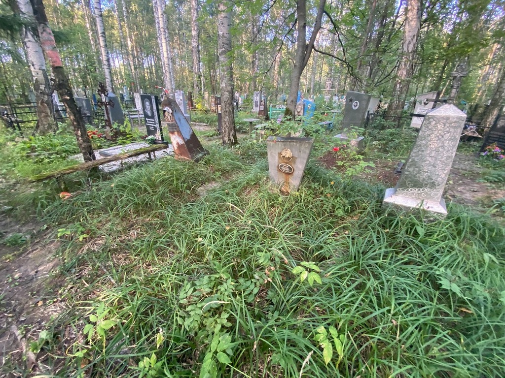 Тарасов Иван Зотович