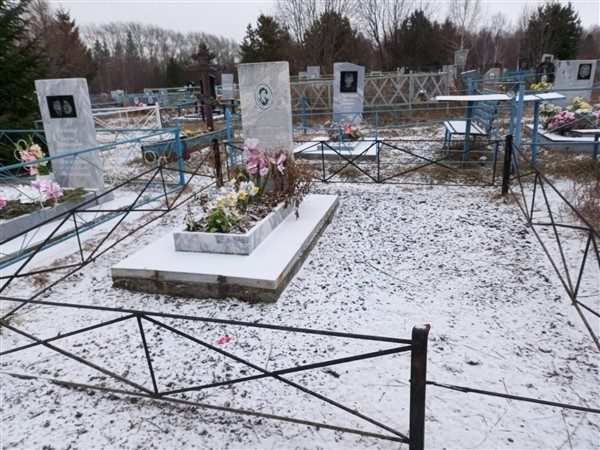 Белова Людмила Васильевна