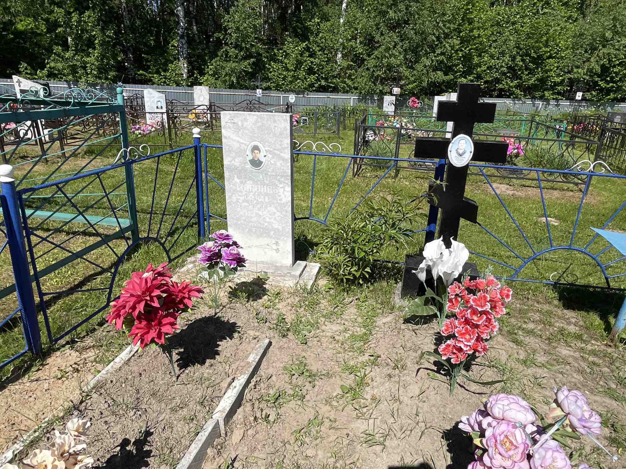 Миронова Анастасия Степановна