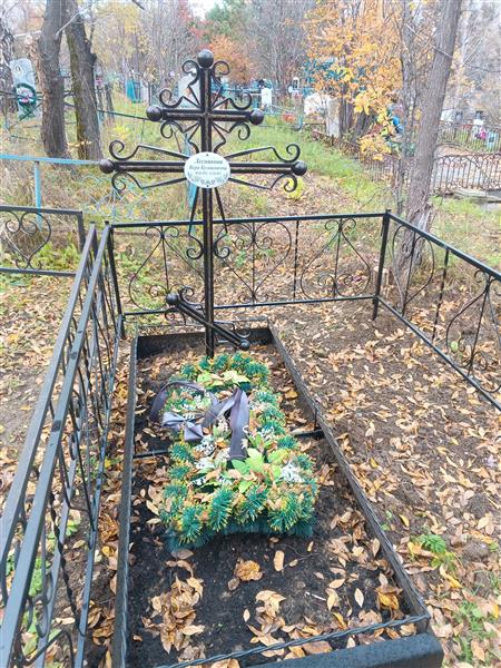 Лесникова Вера Кузминична