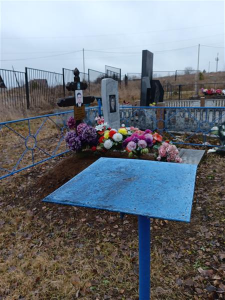 Валеев Артём Игоревич