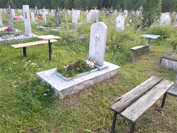 Домрачева Лидия Васильевна