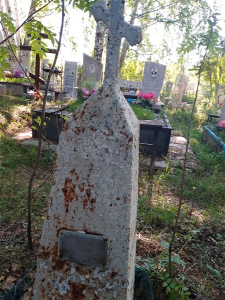 Акулов Петр Романович