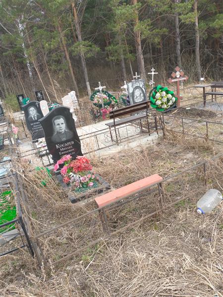 Косарев Михаил Ефимович