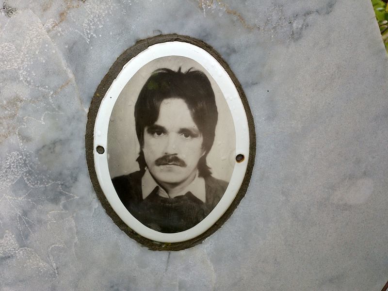 Коновалов