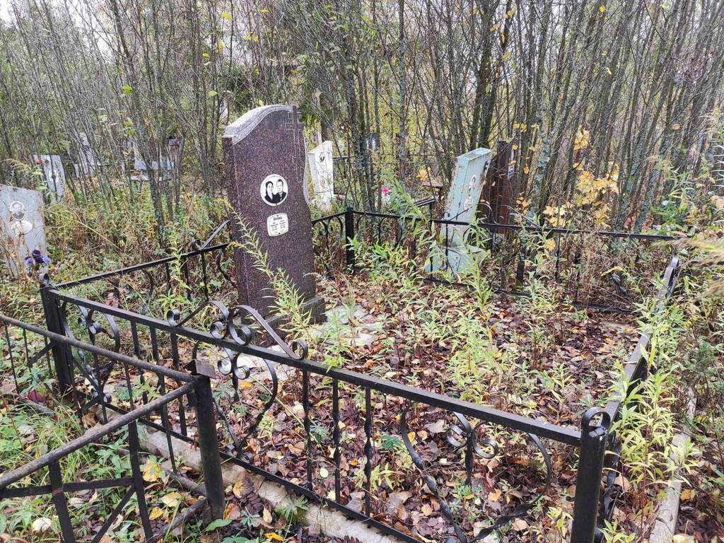Лягина Анна Порфирьевна
