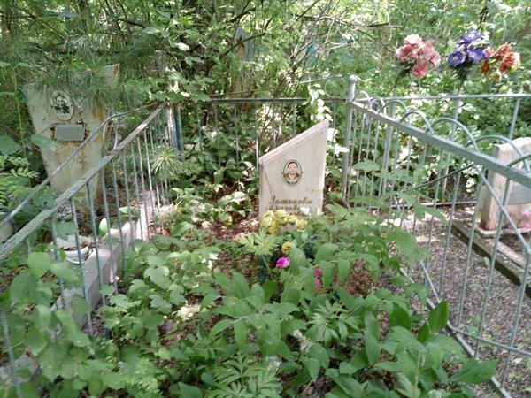 Зятькова Елизавета Павловна