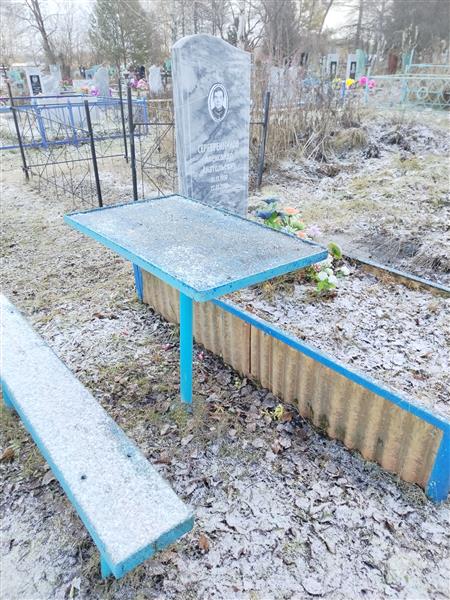 Серебренников Александр Анатольевич