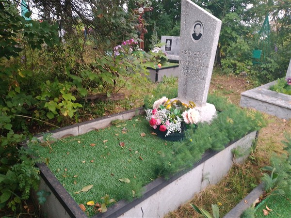 Севрюгина Мария Григорьевна