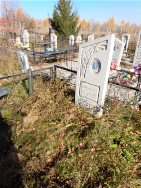 Ткачев Владимир Александрович