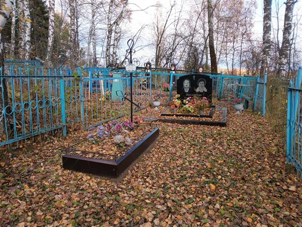 Прохоров Пётр Романович