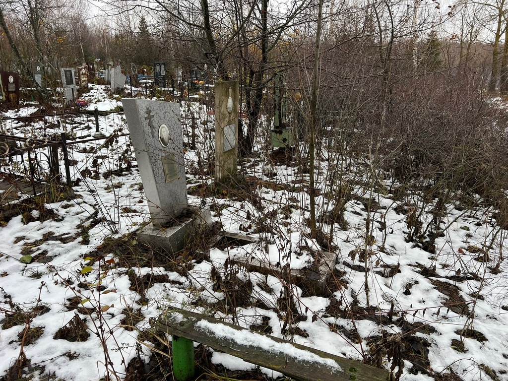 Ежков Иван Сергеевич