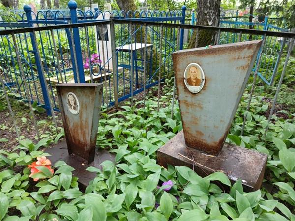 Шаманаева Татьяна Прохоровна