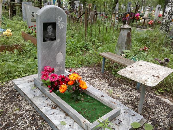 Герасименков Евдокия Сергеевна