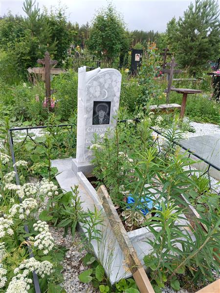 Сагадуллин Гаяс Сагадуллович