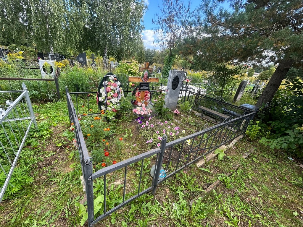 Кужелевская Светлана Георгиевна