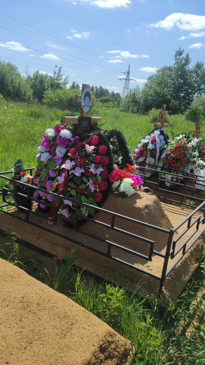 Зиновьев