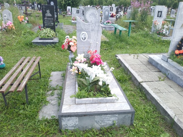 Гончарова Лукерья Семеновна