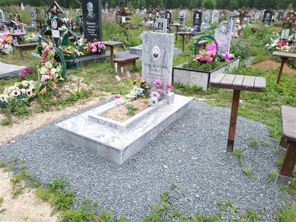 Сковородников Леонид Васильевич