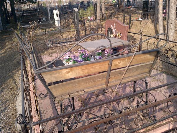 Бусыгина Ольга Николаевна