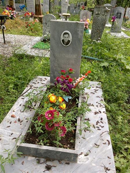 Заречнюк Григорий Илларионович