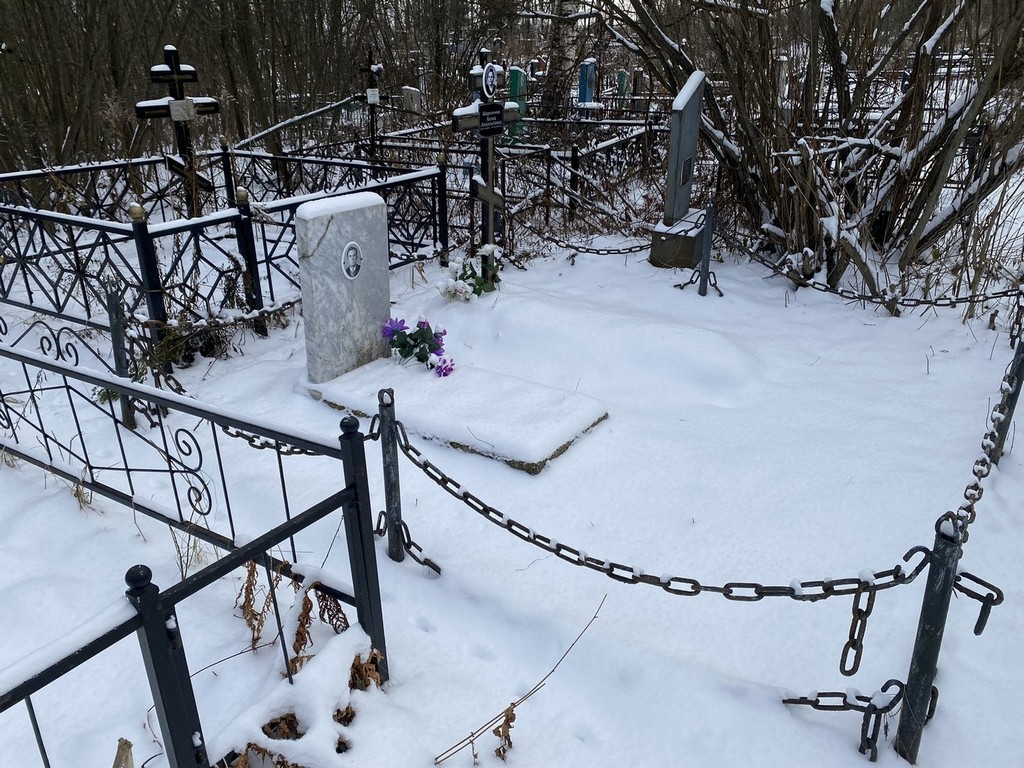 Жаринов Эдуард Владимирович