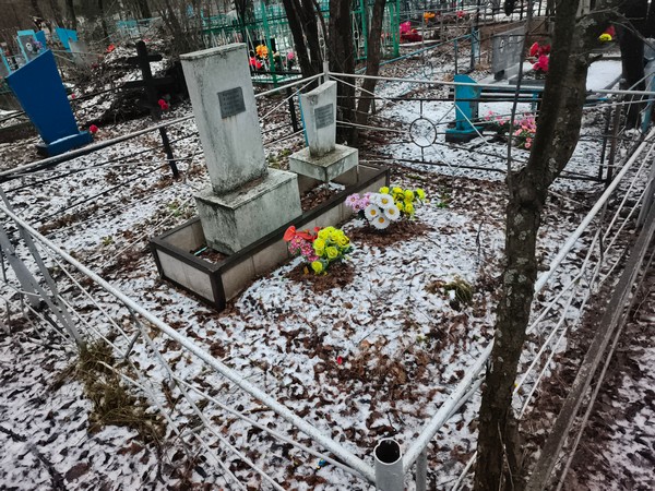 Кропотова Елизавета Сергеевна