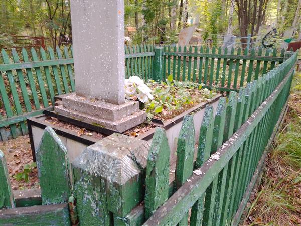 Чаплыгин Василий Петрович