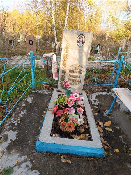 Палагина Нина Васильевна