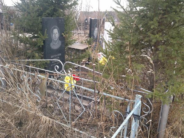 Бутаков Александр Григорьевич