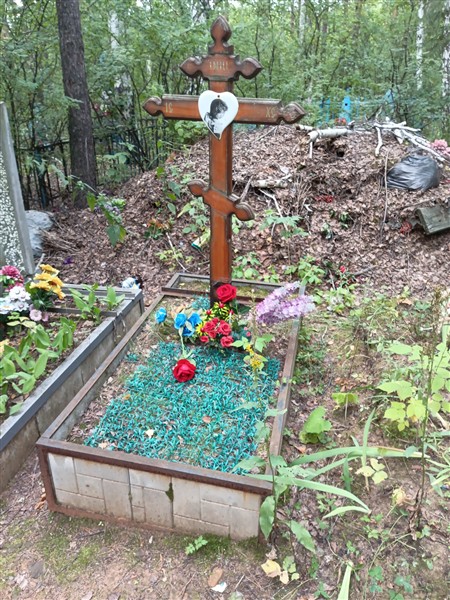 Ермаков Матвей Петрович