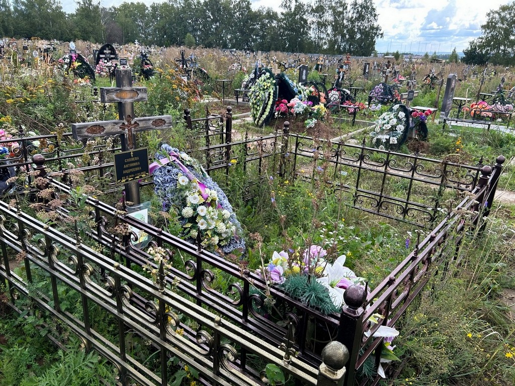 Суляева Антонина Андреевна
