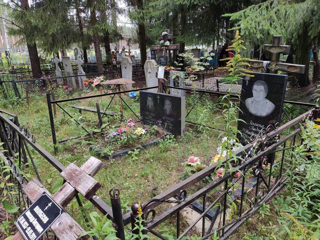 Деваева Анна Фомовна