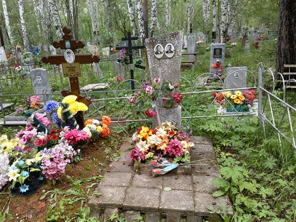 Солодовник Татьяна Петровна