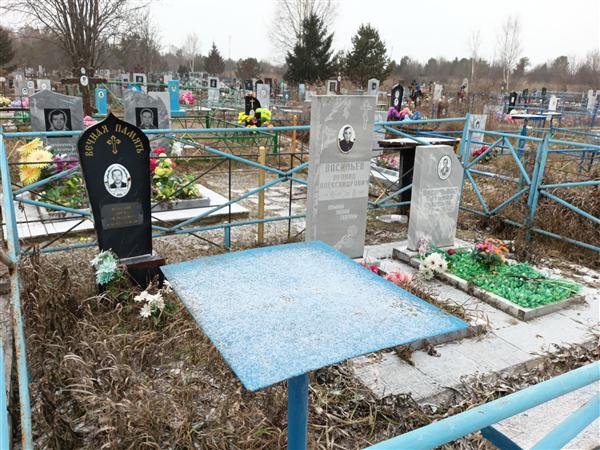 Васильев Сергей Леонидович